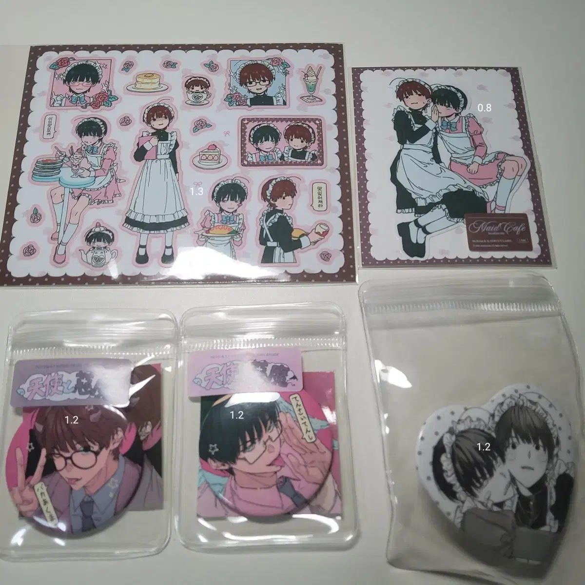 thumbnail-2